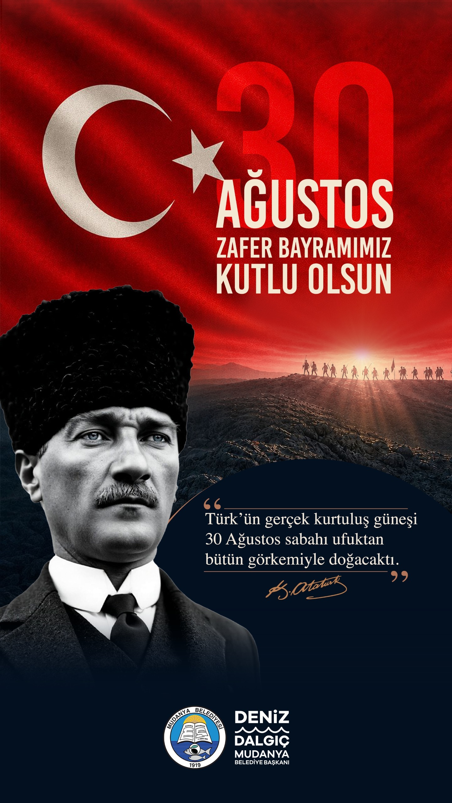 Mudanya