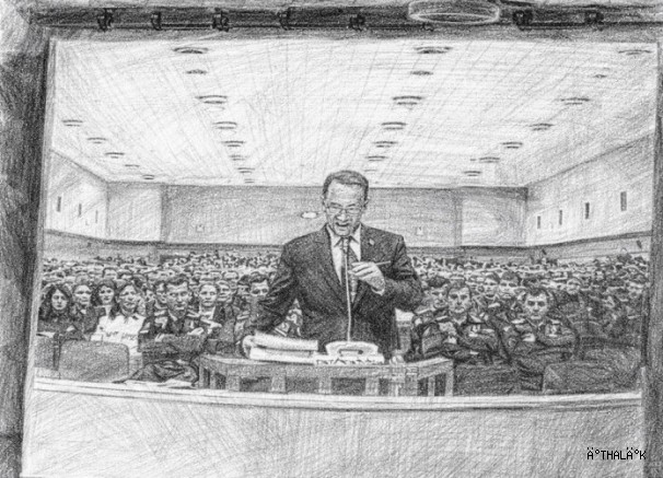 Başkan Çalık: Bu Yargılama Millet İradesine  Prangadır..