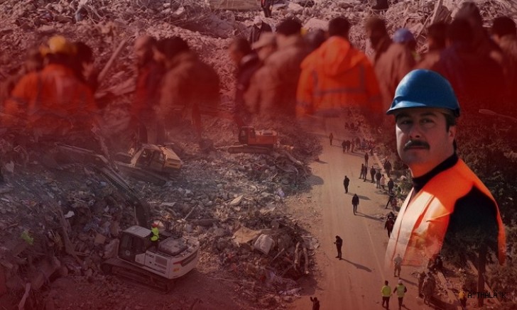 Başkan Ercan Özel : " 6 Şubat Bize Bir Hayat Borcu  Bıraktı; Dirençli Şehirler Kuracağız"