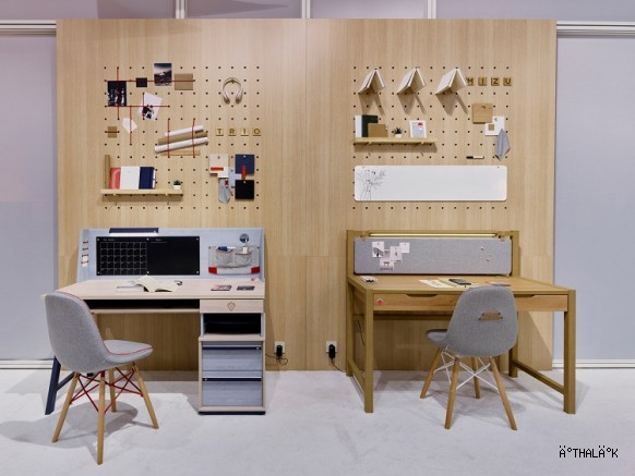 Çocuk Gelişimini Destekleyen Tasarımlar ÇİLEK'te