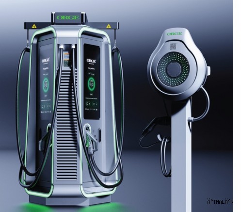 Elektrikli Araç Şarj İstasyonları İçin Uyarı