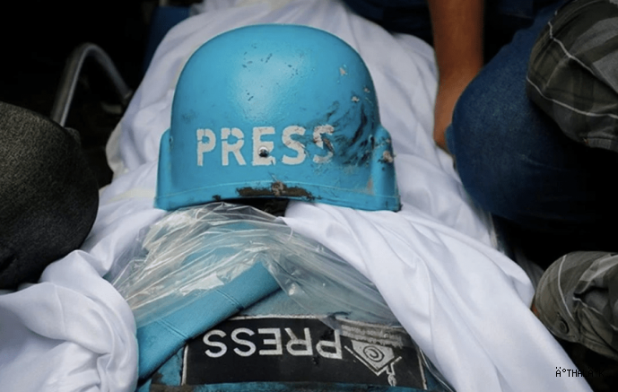 “Gazze’de Basına Yönelik Saldırılara Karşı Dayanışmadayız”