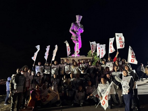 Gençler, "Yeniden Atatürk Cumhuriyeti Gençlik Kampı" Etkinliğinde Buluştu