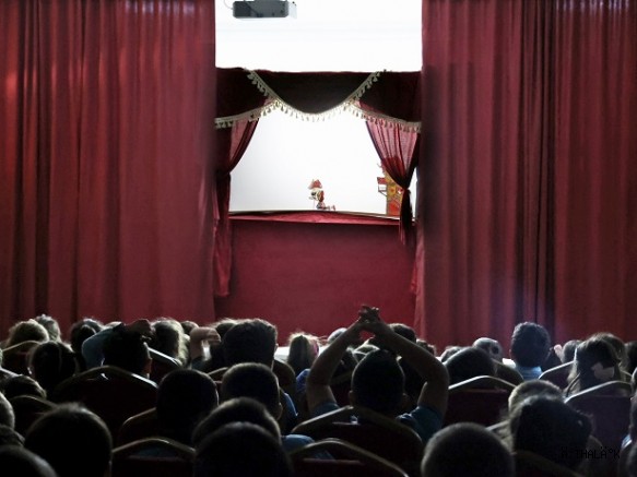 Karagöz Gölge Oyunu ile Çocuklara Enerji Tasarrufu Dersi