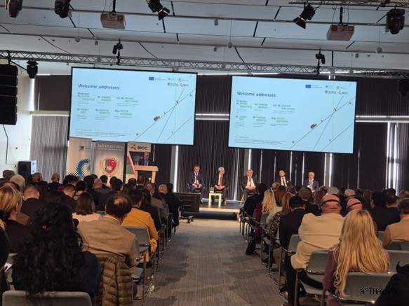 KIRCAALİSİAD, 4. Burgaz İş Forumu'nda Uluslararası İş Dünyası İle Buluştu 