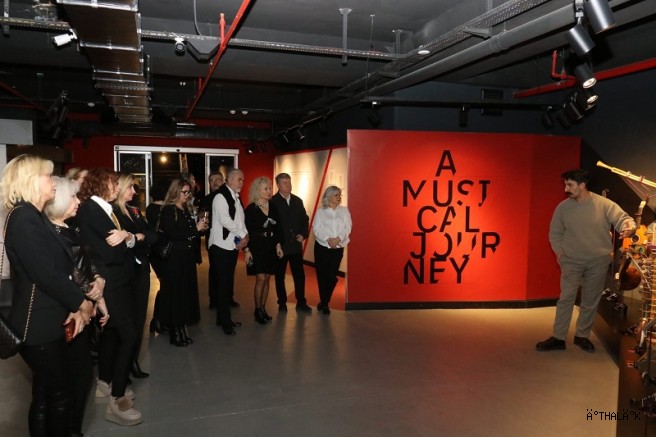 Müzede Müzik Yolculuğu