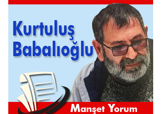 Algı Yönetimi ve Tartışmalı Teftiş Raporları