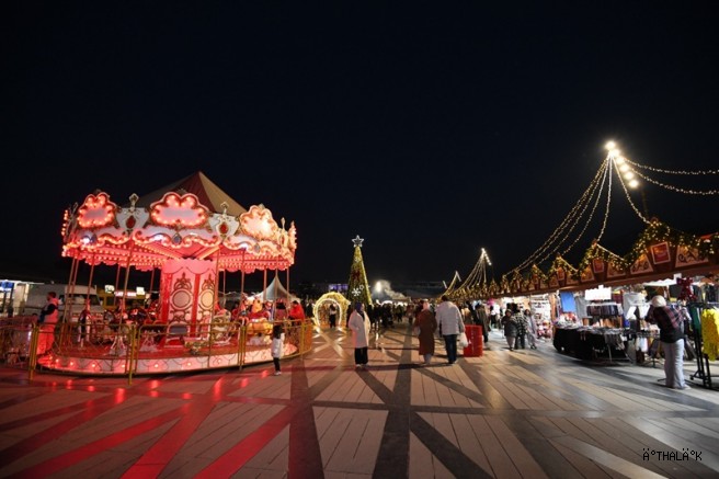 Yeni Yıl Festivali Akşam Saatlerine Renk Kattı