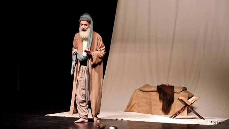 Yıldırım'da  ‘İmam-ı Azam Ebu Hanife’ Oyununa Yoğun İlgi